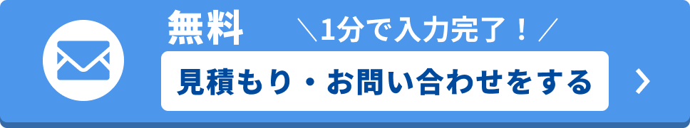 神棚の正月飾りってどうするの 飾り方や期間について大解説 葬儀屋さん