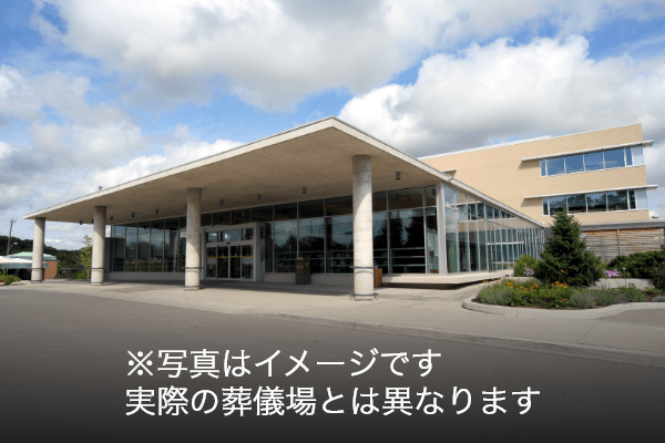 静岡県裾野市で葬儀 お葬式 家族葬ができる葬儀場を探す 葬儀屋さん