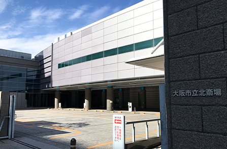 大阪市立北斎場